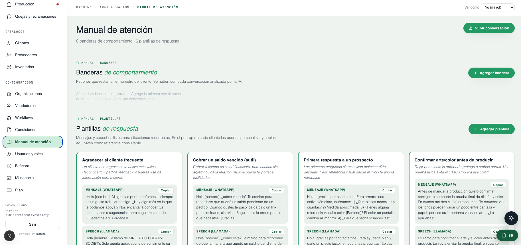 Manual de atención en Kachinc: plantillas y sugerencias para atender a cada cliente